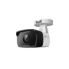 TP-Link VIGI C330 3MP 4mm Outdoor Full-Color Bullet Network Camera