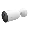 EZVIZ CS-CB3 (3MP)